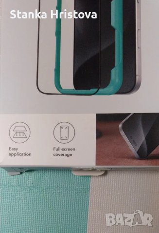 Протектор за IPHONE 16 Pro Max., снимка 2 - Калъфи, кейсове - 50320543