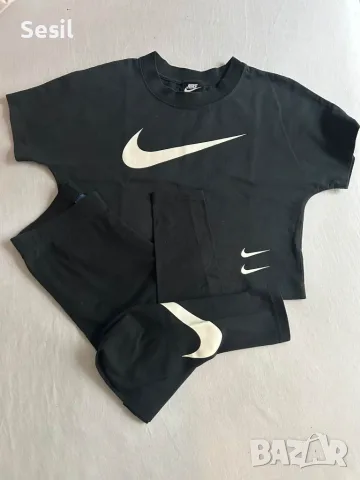 Оригинален сет Nike