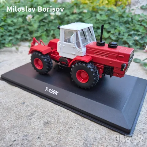 T-150 в мащаб 1:43