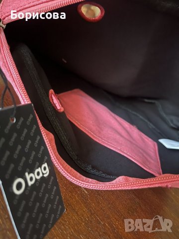 Нов оригинален джоб за Obag mini, снимка 2 - Чанти - 42133234