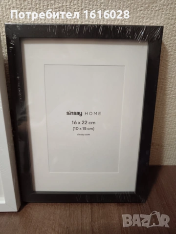 Рамки за снимки, снимка 3 - Други - 48501377