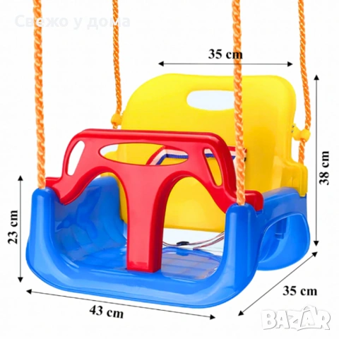 Детска люлка с облегалка 3 в 1 - максимална безопасност и комфорт, снимка 3 - Детски люлки - 54052708
