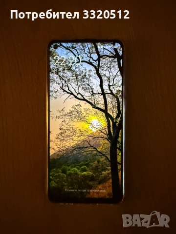 Смартфон Redmi Note 9 64/4GB, снимка 2 - Xiaomi - 53892667