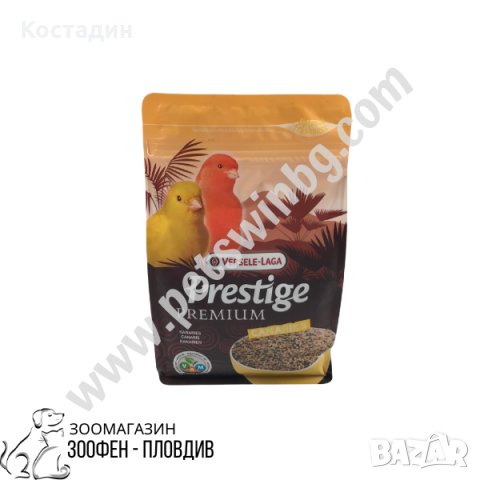 VerseleLaga Premium Canary 0.8кг - Пълноценна храна за канарчета, снимка 1 - За птици - 31365765