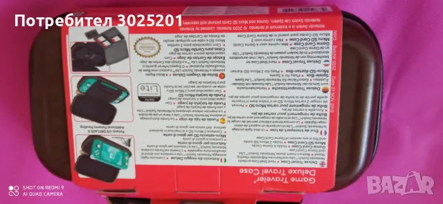 Real Leather Калъфи за съхранение Естествена кожа NINTENDO Switch  19.99 лв., снимка 4 - Портфейли, портмонета - 50033698