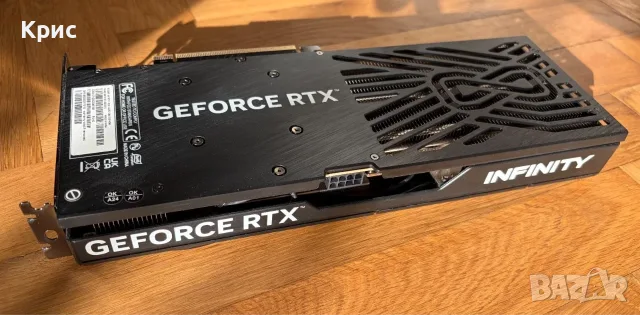 Продавам Palit GeForce RTX 5060 Ti Infinity 3 16GB, снимка 2 - Видеокарти - 55927124