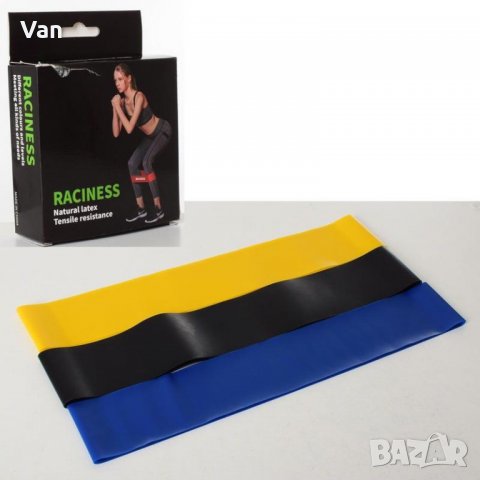 Комплект тренировъчни ластици 3бр., снимка 2 - Фитнес уреди - 32094128