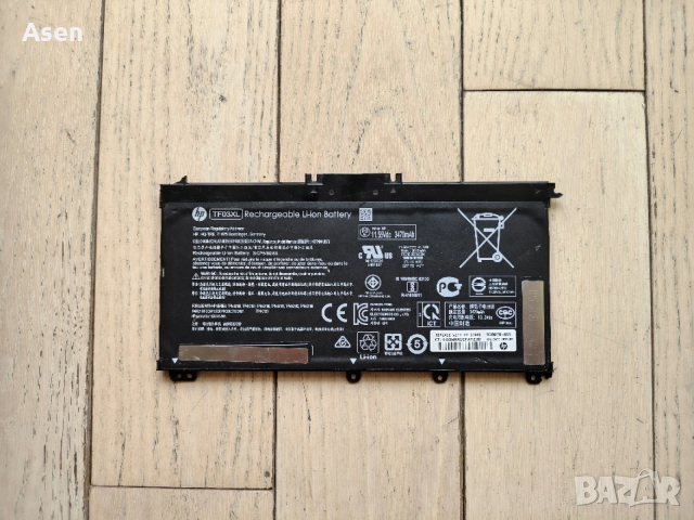 HP Pavilion 14-BF Series, 15-CC Series, 14-BP Series, 14-BK Series, X360 14-CD Series TF03XL