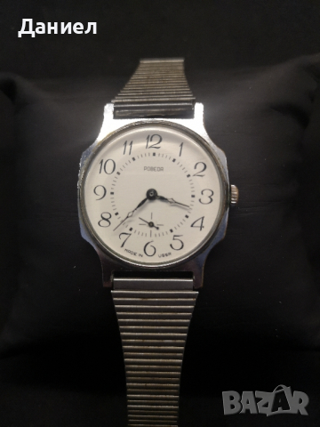 Съветски часовник Победа , снимка 1 - Антикварни и старинни предмети - 44914935
