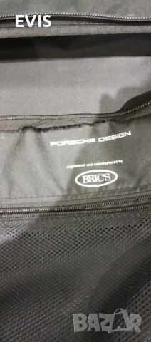 Куфар Porsche Design Voyager, снимка 16 - Куфари - 52848434