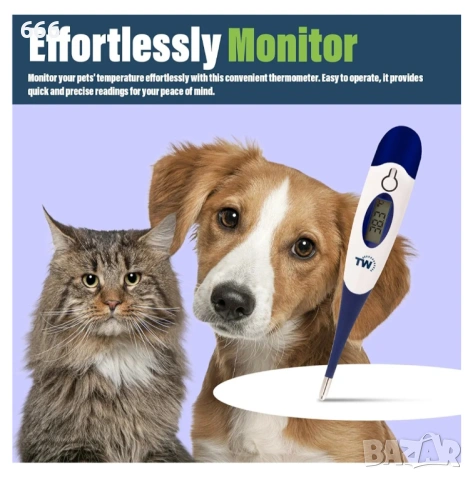 Цифров термометър за домашни любимци, снимка 4 - Други стоки за животни - 54013261