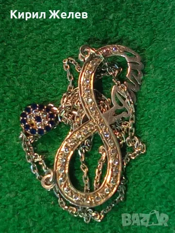 ПРЕКРАСНО СРЕБЪРНО КОЛИЕ БЕЗКРАЙНОСТ с ИМЕ ARZU СРЕБРО 925 с БЯЛА ПОЗЛАТА САПФИРИ и ЦИРКОНИ 48792, снимка 14 - Колиета, медальони, синджири - 50136138