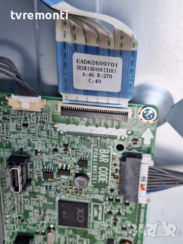 SSB EAX65361506(1.1) , for ,LG 32LB561V  32inc DISPLAY HC320DXN-VHHS1-51XX, снимка 3 - Части и Платки - 54211632