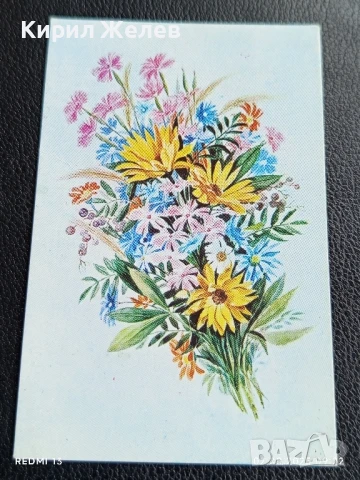 Старо календарче 86г. серия ЦВЕТЯ много красиво за КОЛЕКЦИЯ ДЕКОРАЦИЯ 35329