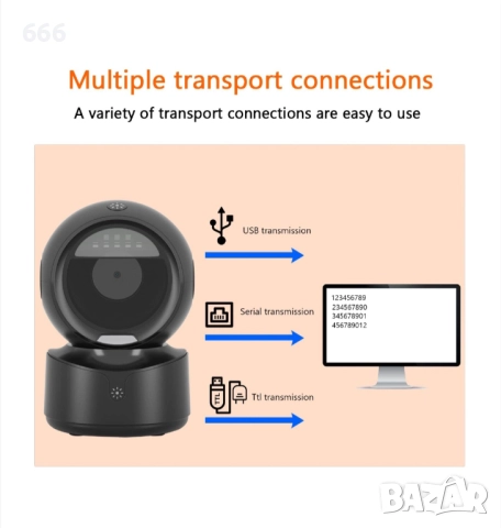USB скенер за баркодове със свободни ръце, снимка 5 - Друга електроника - 52694582