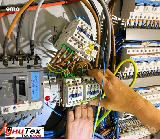 Електроизграждане, Smart Home, Сертифициране и контрол качеството на ел. системи