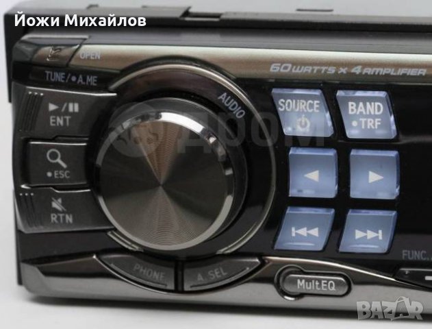 сд алпин 9887R, снимка 5 - MP3 и MP4 плеъри - 37693530