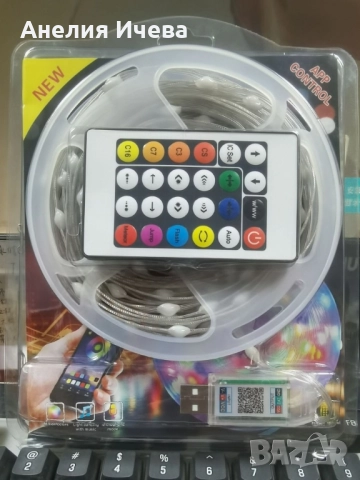 RGB Led лампички / 10метра/ подходящи за коледната украса " APP "С приложение за телефон., снимка 10 - Други - 52012239