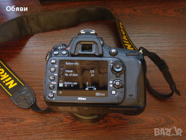 Nikon D610 + NIKKOR 50 mm f/1.8G, снимка 4 - Фотоапарати - 51262713
