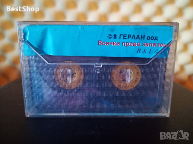 Звездите на Българския Фолклор '95, снимка 2 - Аудио касети - 35449898