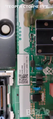 SAMSUNG  UE43TU7092U  KANT-SU2_6900_43     BN9651896E    CY-GT043HGAY2V  , снимка 5 - Части и Платки - 50258988