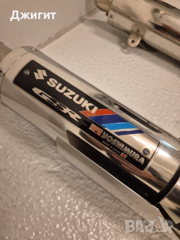 Спортни ауспуси YOSHIMURA за SUZUKI GSR 600, снимка 3 - Части - 52855769