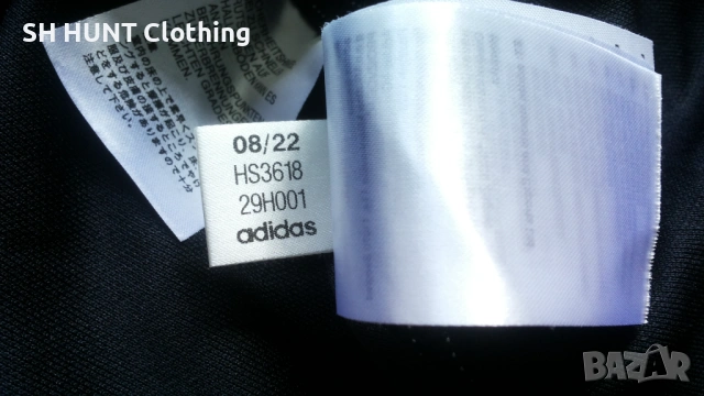 Adidas Children's tracksuit Jacket Tiro 23 Club Размер 11-12 г / 152см детска футболна горница 17-65, снимка 13 - Детски Блузи и туники - 53297474