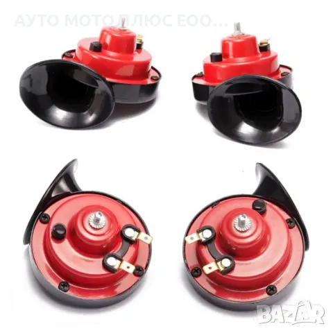 Комплект тромби тип охлюв с реле, 12V - 2 броя., снимка 2 - Аксесоари и консумативи - 48676503