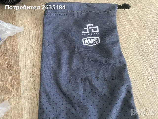 Очила за колоездене 100% Speedtrap Peter Sagan Limited Edition, снимка 5 - Аксесоари за велосипеди - 56057933