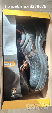 Работни обувки , снимка 4 - Други - 48356251