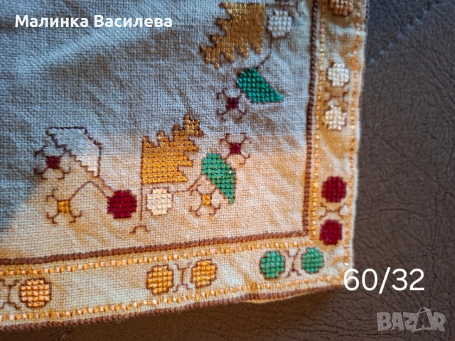 Карета, снимка 11 - Покривки за маси - 51991859