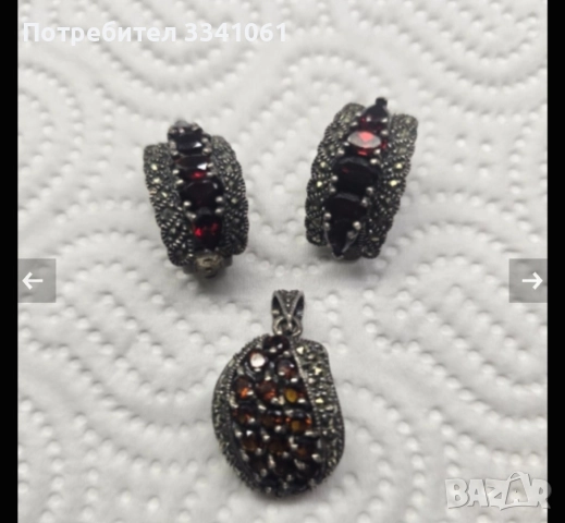 Стара сребърна висулка и обеци , снимка 2 - Антикварни и старинни предмети - 52920562