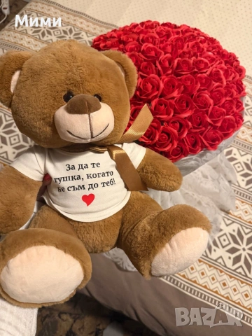 101 вечни рози + мече ПОДАРЪК, снимка 2 - Изкуствени цветя - 53006607
