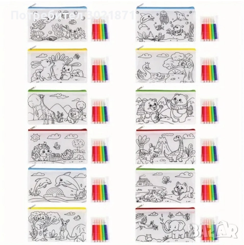 Торбички за оцветяване , снимка 6 - Рисуване и оцветяване - 47642731