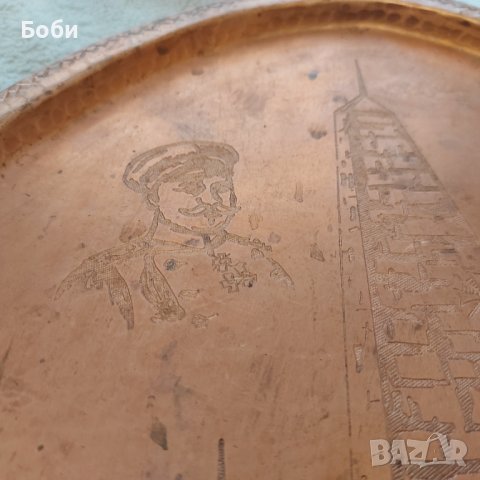 Стар Меден Поднос с Гравюра 1912-1972 Окръжен Комитет на Отбраната , снимка 4 - Антикварни и старинни предмети - 42180150