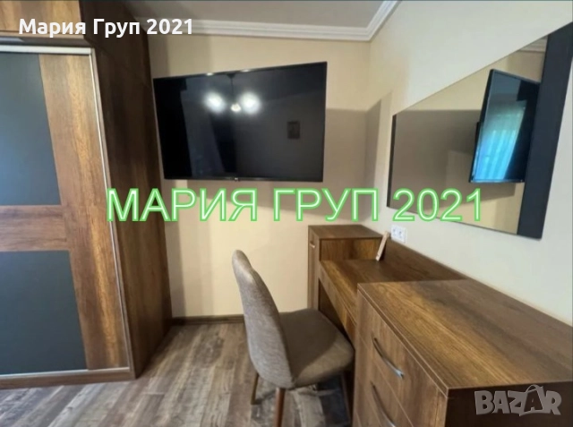 !!!ТОП ОФЕРТА!!!Продавам Обзаведен Апартамент с Гараж в гр. Харманли кв."Дружба"!!!, снимка 13 - Апартаменти - 52317513