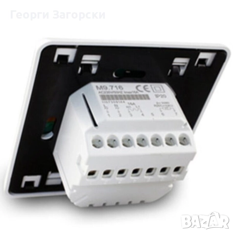 Интелигентен Програмируем Термостат ME5516, снимка 4 - Други - 52404368