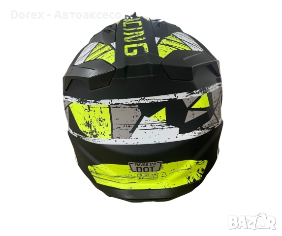 Мотокрос каска за мотор, ендуро, велосипед и ATV - XS, S, M, снимка 6 - Аксесоари и консумативи - 54217270