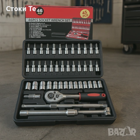 гедоре 46 части