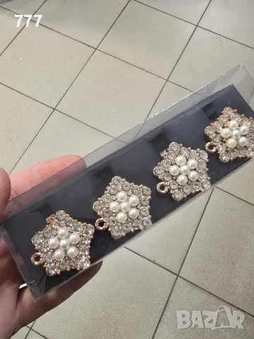 пръстени за салфетки 