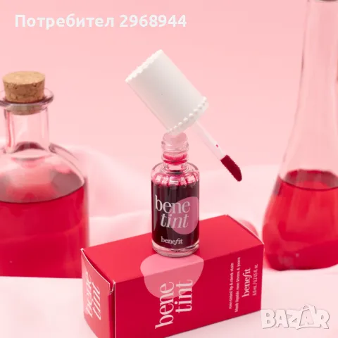 Benefit Benetint Cheek & Lip Stain течен тонер за устни и скули, снимка 4 - Декоративна козметика - 49517140