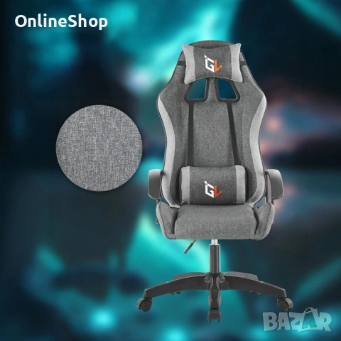 Геймърски стол за бюро, с поддръжка за крака, регулиране на височината, снимка 10 - Столове - 53065950