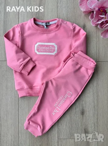 Комплекти за БЕБЕ от 0 до 24 месеца!, снимка 11 - Комплекти за бебе - 49124153