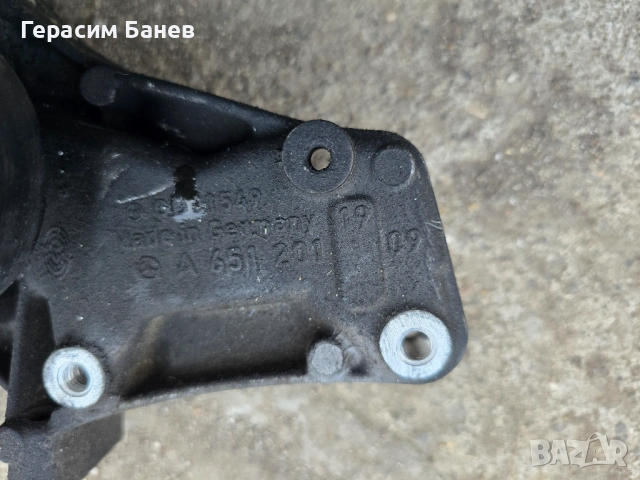 A6512011909 КОНЗОЛА РОЛКИ ДЪРЖАЧ АЛТЕРНАТОР OEM MERCEDES W204 OM651 2014, снимка 2 - Части - 54276793