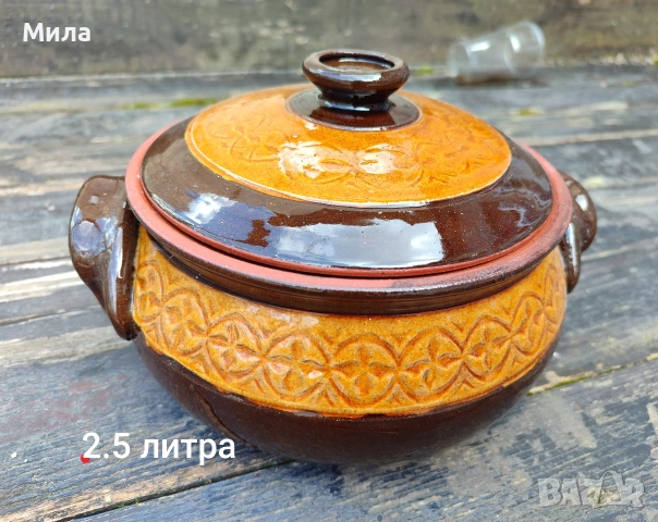 Глинени гювечи нови , снимка 12 - Съдове за готвене - 51658486