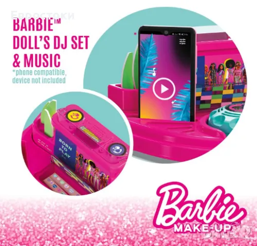 Игрален комплект Mondo Barbie Make Up Nail Studio & DJ, детско студио за маникюр, снимка 2 - Образователни игри - 47296925