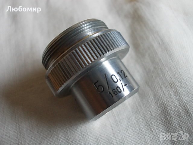 Микроскоп PZO мод. Studar M, снимка 10 - Медицинска апаратура - 33920339