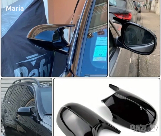 Чисто нови огледала Батман за БМВ серия 3,серия 1, снимка 4 - Аксесоари и консумативи - 52804237