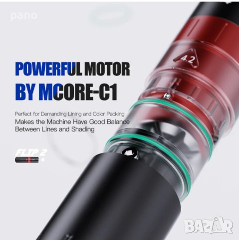 MAST flip-2 (2batery), снимка 5 - Друга електроника - 42539221