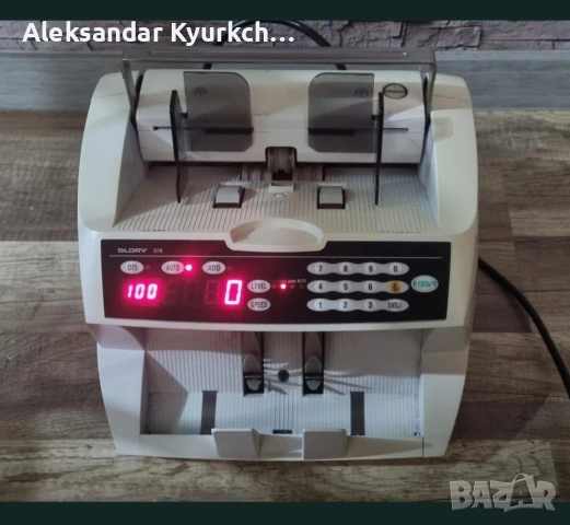 Glory GFB-800 банкнотоброячна машина , машина за броене на пари